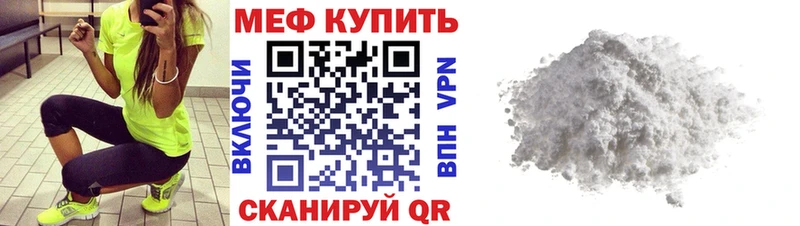 БУТИРАТ Ишимбай