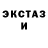 Метадон белоснежный Ivanna_channel