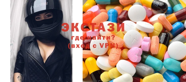 первитин Кукмор