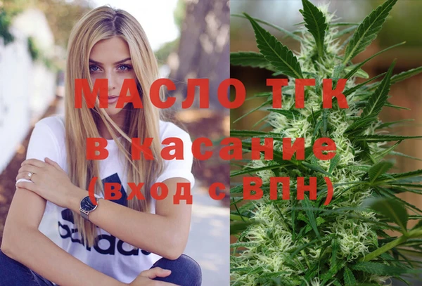 кокаин перу Куйбышев