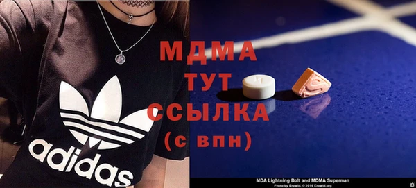 первитин Кукмор