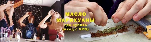 кокаин перу Куйбышев