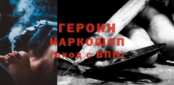 сатива Кулебаки