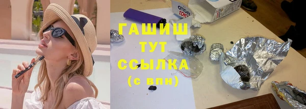 первитин Кукмор