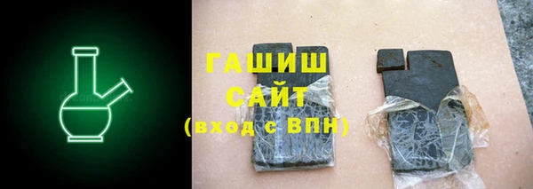 сатива Кулебаки