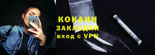 первитин Кукмор