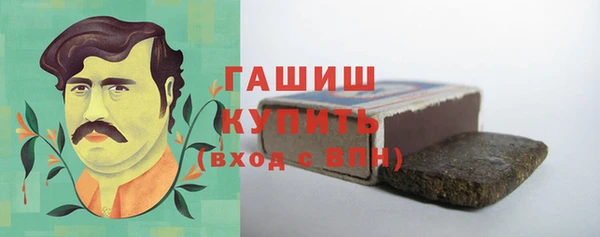 первитин Кукмор