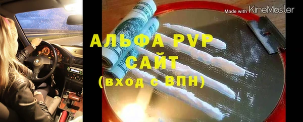 первитин Кукмор