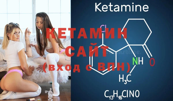 кокаин перу Куйбышев
