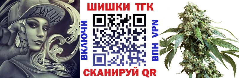 Конопля ГИДРОПОН Ишимбай